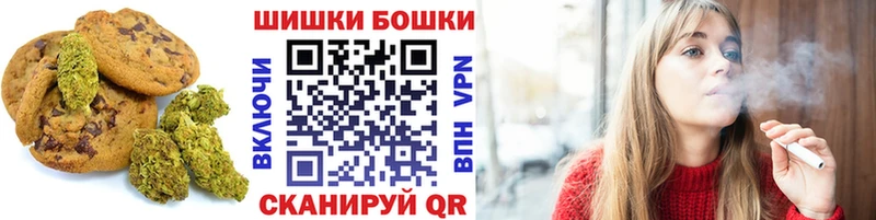 Cannafood конопля  Купить  Красный Сулин 