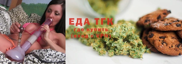 mdma Нефтекумск