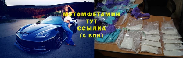 трава Нея