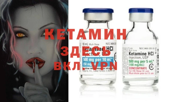 трава Нея