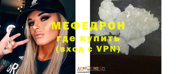 трава Нея
