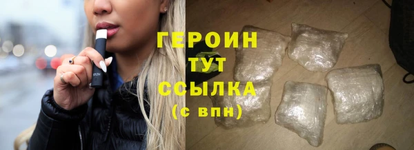 прущая мука Нефтегорск
