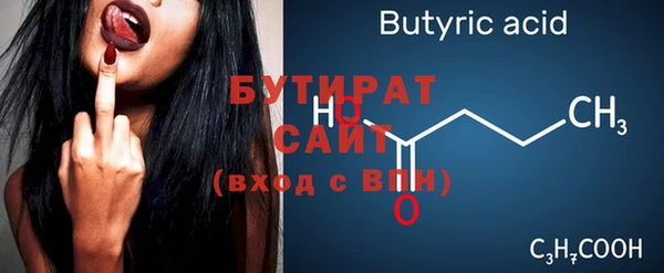 трава Нея