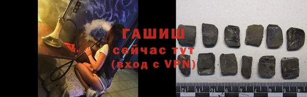 трава Нея