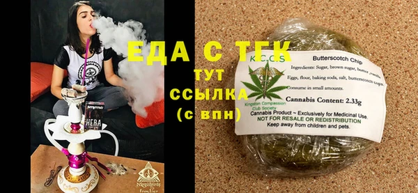 mdma Нефтекумск
