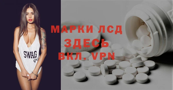 mdma Нефтекумск