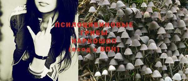 mdma Нефтекумск