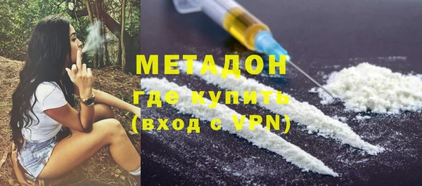прущая мука Нефтегорск