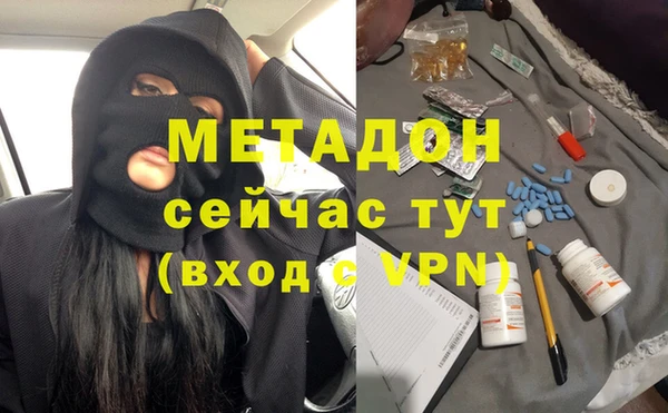 прущая мука Нефтегорск