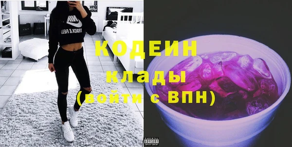 прущая мука Нефтегорск