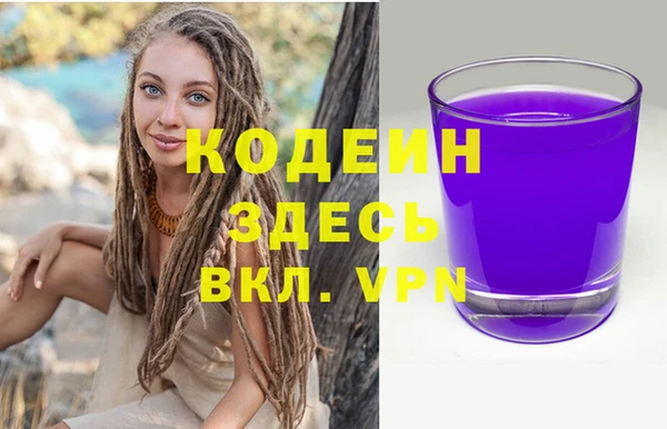 прущая мука Нефтегорск