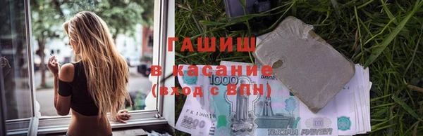 трава Нея