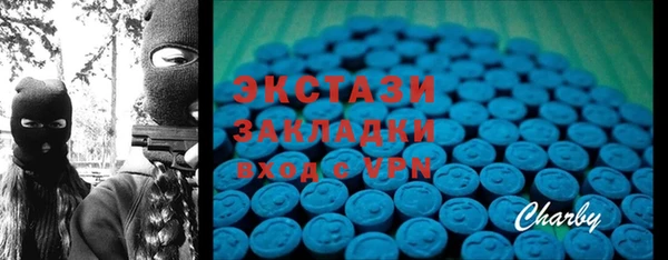 трава Нея
