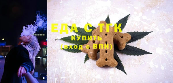 mdma Нефтекумск